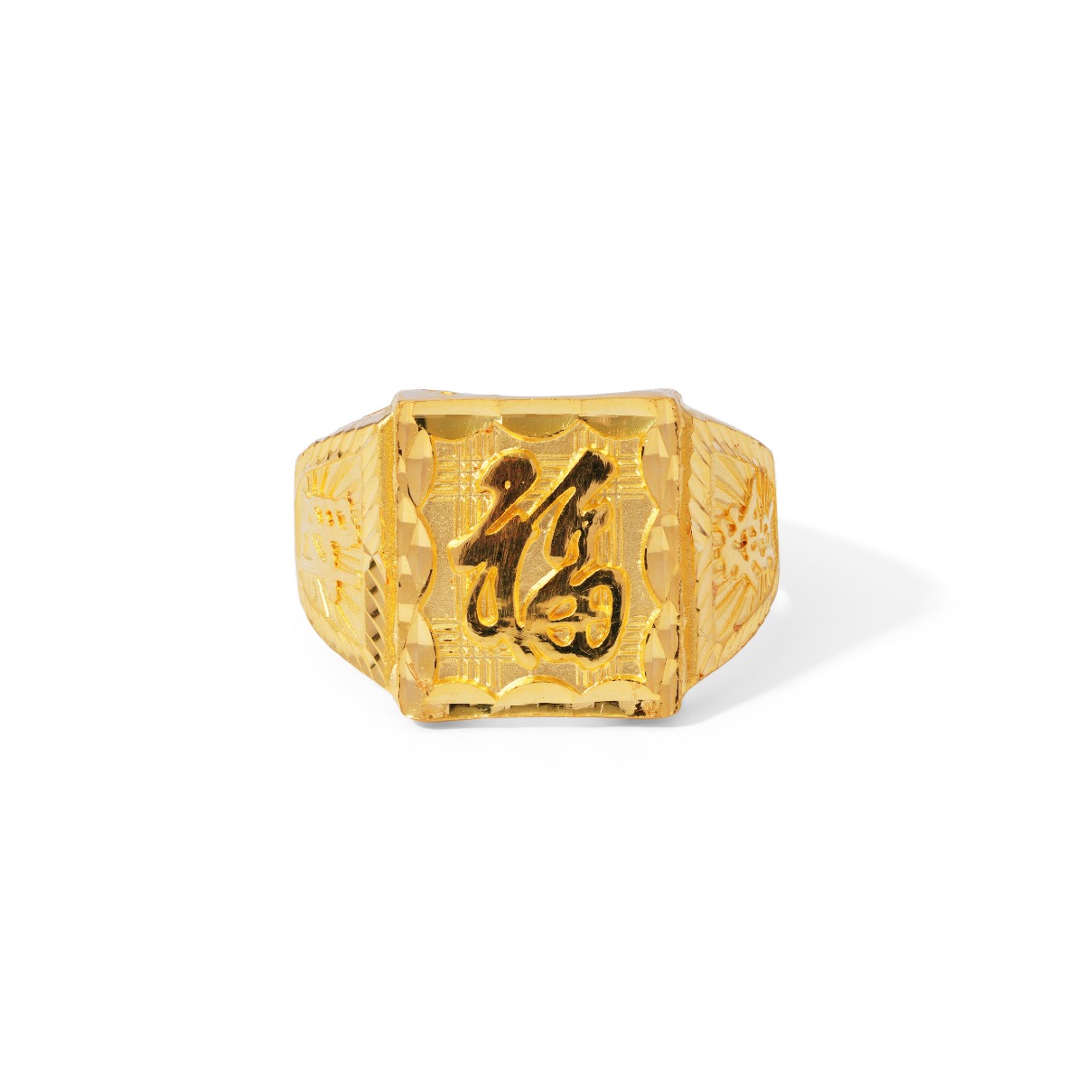 Nhẫn vuông phay vàng 24K 24N1V49KD0-512022-043