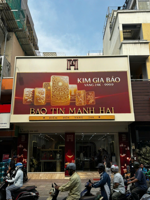 Cơ Sở Nguyễn Đình Chiểu - TP.HCM