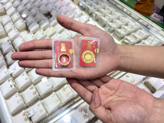 Giá vàng 16/07/2025: Điều chỉnh giảm nhẹ