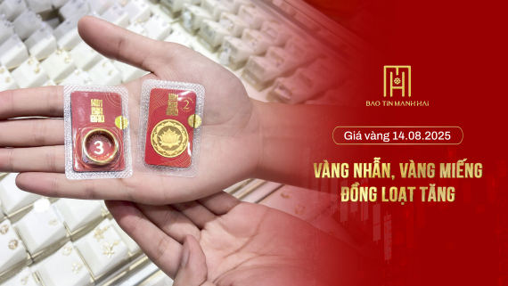 Giá vàng 14.08: Vàng nhẫn, vàng miếng đồng loạt tăng