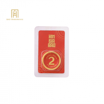 Nhẫn tròn ép vỉ Kim Gia Bảo, loại 2 chỉ - 24K (999.9) KGB2C